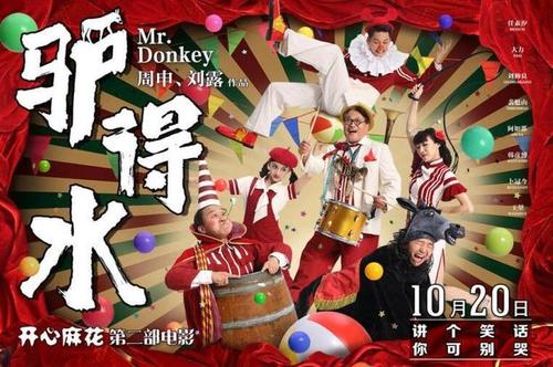 怎么做假西班牙居留证样本